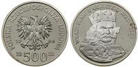 Polska, 500 złotych, 1986