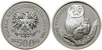Polska, 500 złotych, 1986