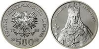 Polska, 500 złotych, 1988