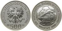 Polska, 500 złotych, 1988