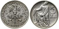 Polska, 5 złotych, 1971
