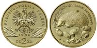 Polska, 2 złote, 1996