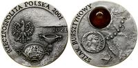 Polska, 20 złotych, 2001
