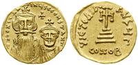 Bizancjum, solidus, (654–659)