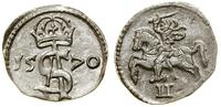 Polska, dwudenar, 1570
