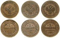 Rosja, zestaw 3 x 3 kopiejki, 1912, 1913, 1914
