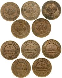 Rosja, zestaw 5 x 1 kopiejka, 1910, 1911, 1912, 1913, 1915