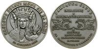 Polska, medal ślubny, 2020