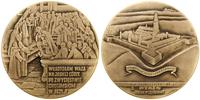 Polska, medal z serii jasnogórskiej – Klasztor na Jasnej Górze