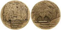 Polska, medal z serii jasnogórskiej – Refektarz klaszoru
