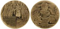 Polska, medal z serii jasnogórskiej – Veni, Vidi, Deus Vicit
