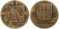 Polska, medal z serii jasnogórskiej – Rozbiory Polski