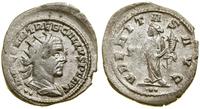 Cesarstwo Rzymskie, antoninian, (251–253)