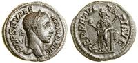 Cesarstwo Rzymskie, denar, (228–231)