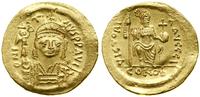 Bizancjum, solidus, (565–568)