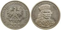 Polska, 200 złotych, 1986