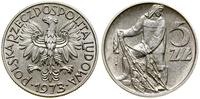 Polska, 5 złotych, 1973