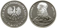 Polska, 200 złotych, 1979