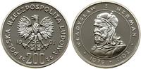 Polska, 200 złotych, 1981