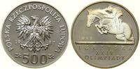 Polska, 500 złotych, 1987