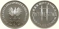 Polska, 200 złotych, 1975