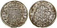 Hiszpania, 2 reale, 1717