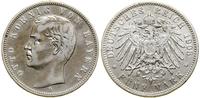 Niemcy, 5 marek, 1903 D