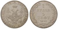 3/4 rubla = 5 złotych 1841, Warszawa, Plage 369