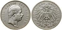 Niemcy, 5 marek, 1903 E