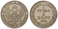 3/4 rubla = 5 złotych 1836, Warszawa, ślady paty