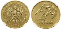 Polska, 2 grosze, 1990
