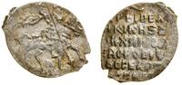 Rosja, kopiejka, (1613–1645)