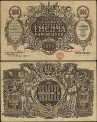 Ukraina, 1.000 karbowańców, bez daty (1918)