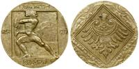 Polska, medal pamiątkowy, 1919