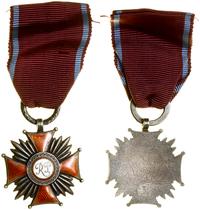Polska, Srebrny Krzyż Zasługi, 1944–1952
