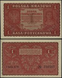 Polska, 1 marka polska, 23.08.1919