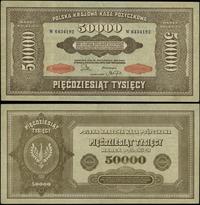 Polska, 50.000 marek polskich, 10.10.1922