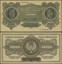 Polska, 10.000 marek polskich, 10.10.1922