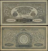 Polska, 250.000 marek polskich, 25.04.1923