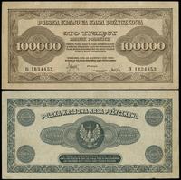 Polska, 100.000 marek polskich, 30.08.1923