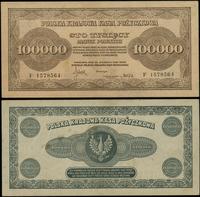 Polska, 100.000 marek polskich, 30.08.1923