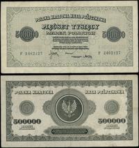 Polska, 500.000 marek polskich, 30.08.1923