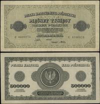 Polska, 500.000 marek polskich, 30.08.1923