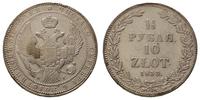 1 1/2 rubla = 10 złotych 1833, Petersburg, jasna