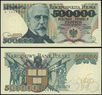 Polska, 500.000 złotych, 20.04.1990