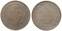 1 1/2 rubla = 10 złotych 1836, Petersburg, jasna