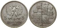 Polska, 5 złotych, 1930