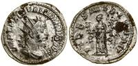 Cesarstwo Rzymskie, antoninian, 253