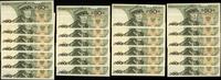 Polska, zestaw: 25 x 50 złotych, 1.06.1986
