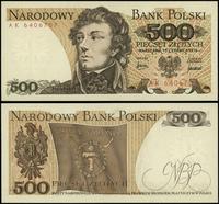 Polska, 500 złotych, 15.06.1976